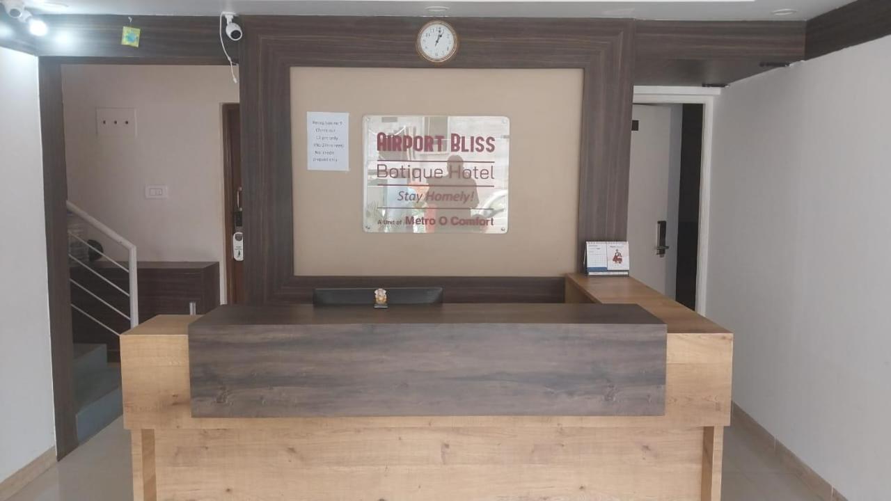 Airport Bliss Boutique Hotel Yelahanka Экстерьер фото